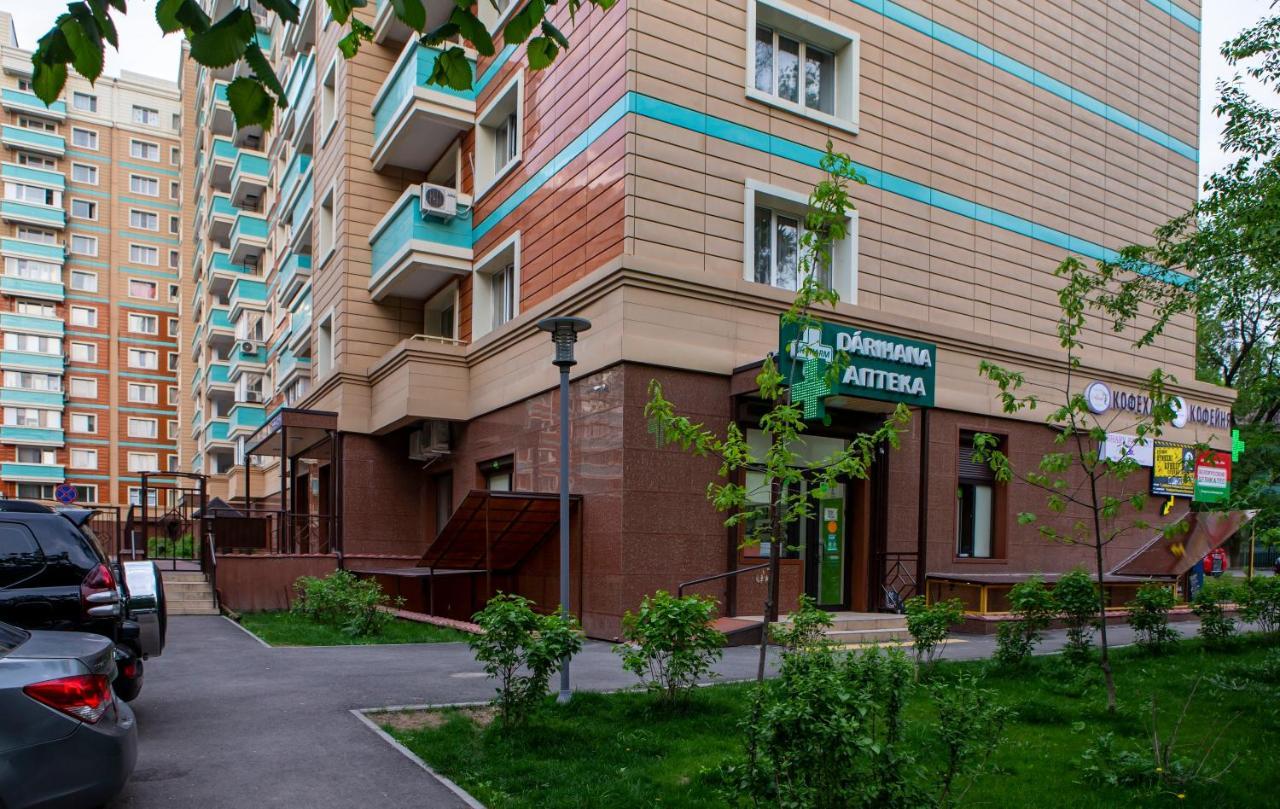 Уютная Студия С Видом На Горы Almaty Exterior photo